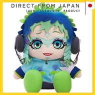 GOOD SMILE COMPANY Gnosia Rakio Plush Toy