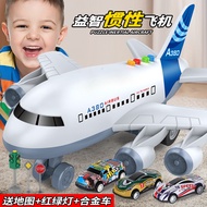 Children's Toy Airplane Shock-Resistant Oversized Inertial  A380 Passenger Airplane Toy