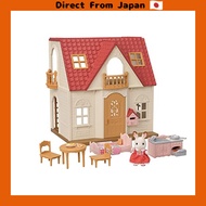 [Direct from Japan]Sylvanian Families House [First Sylvanian Families] DH-08 ST Mark Certification For Ages 3 and Up Toy Dollhouse Sylvanian Families EPOCH