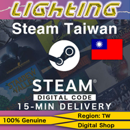 Steam Wallet Code TW Credits Gift Card✨ 100 TWD~2000 TWD Taiwan Steam ✨Lightning 24/7 Email Delivery