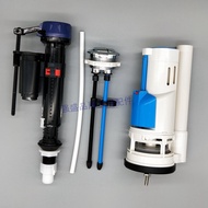 American Standard Toilet water tank accessories CP-2033 toilet water inlet valve water drain valve w