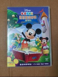 Disney's 米奇妙妙屋dvd