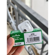 Box of 1 muRata SR521SW SR521 521 379 AG0 1.55V button battery