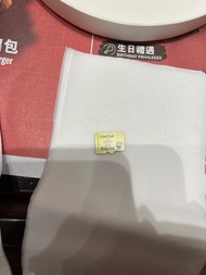 SanDisk 256GB MicroSD Card