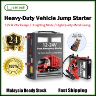 (HEAVY DUTY) LiveTech Heavy Duty 24V Diesel Lorry Jump Starter Car Jumper Portable Emergency Battery
