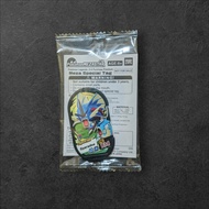 Pokemon Mezastar Special Limited TAG - Gyarados (Pokemon Legends ZA)