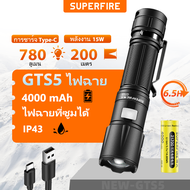 SUPERFIRE ไฟฉายแบบพกพาซูมซุปเปอร์ไบร์ท Type-C แบบชาร์จไฟคอลัมน์แบบชาร์จไฟได้สำหรับการตั้งแคมป์เดินป่