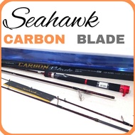 Fishing Rod CARBON HOLLOW TEAM SEAHAWK CARBON BLADE