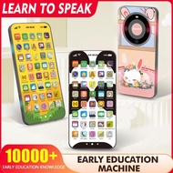 40 Button Touch Screen Learning Phone Children Early Rechargable Phone Education Simulation P0i4