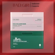 VT Collagen Skin Beauty Paper Mask / Cica Soothing Daily Mask