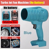 👍🏻Turbo Jet Blower👍🏻 Turbo Fan Lithium Violent Leaf Blowing Water Blowing High Power Hair Dryer Mini