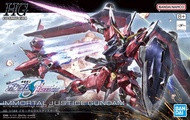 Bandai HG Immortal Justice Gundam : 1832 LazGunpla