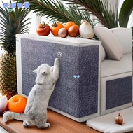 Cat Pad set 39 Inches X 15.8 Inches Self adhesive Cross-Border