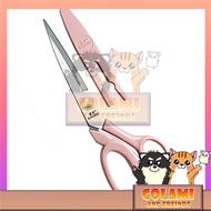 BAIREN Tukang Jahit Gunting Kain Pelajar BAIREN Brand 9” Gunting Kain Gunting Jahit scissors