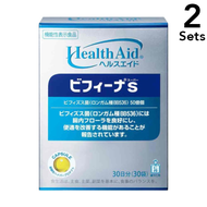 [Set of 2] Morishita Jintan HealthAid Bifina S (Super) 30-Day Supply (30 Packets)