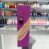The Face Shop BB Cream FMGT Foundation