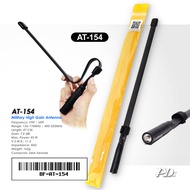 BAOFENG CS Tactical Antenna (47cm) AT-154