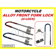MOTORCYCLE SECURITY LOCK / MOTORCYCLE U-SHAPE LOCK / MOTORCYCLE RIM LOCK / MOTORCYCLE U-LOCK
