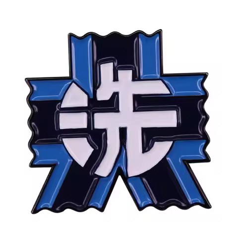 School Oorai Girls Academy Badge Soft Enamel Pin Metal Brooch GIRLS Und PANZER Japanese Manga Anime 