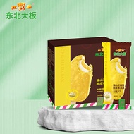 东北大板猫山王榴莲脆皮冰淇淋 87g*5支  盒装 棒支 生鲜冷饮 冰激凌 果味