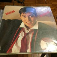 譚詠麟黑膠~愛情陷阱