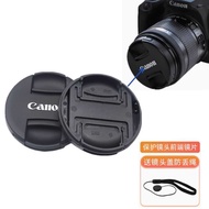 Suitable for Canon EOS 2000D 600D 700D 550D 3000D 4,000D SLR Camera Lens Cap