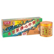 馬百良 - 清心牛黃丸 (十丸裝) [護肝排毒 清心火盛]（4892528883106）