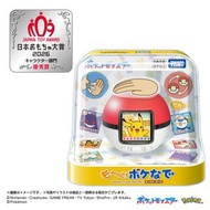 (限時特價訂貨)2026.11日本新升級版Takara Tomy Pokemon Friends More! Poké-Petting Pokeball Monster Ball LCD Toy Ga