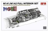 RFM 麥田 1/35 M1A1/M1A2 通用型內構套件 RM-5121