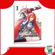 Old Knight, New Post: From Retiree to Her Majestyuangs Blade (Manga)