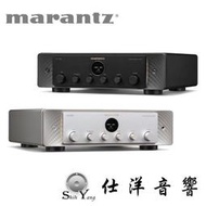 Marantz 馬蘭士 MODEL 40n 旗艦 Hi-Fi 綜合擴大機 數位串流藍芽 HDMI ARC 公司貨保固