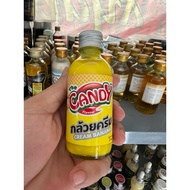 Candy fishing essence banana cream flavor (banana milk)