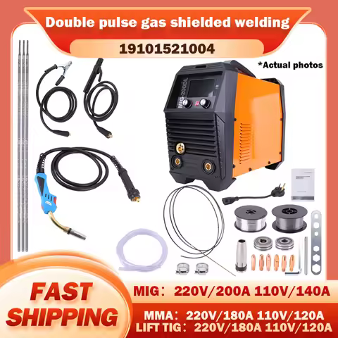 MIG220 3-in-1 MIG Welder 200A Double pulse gas shielded welding Wire/Lift TIG/MMA IGBT Portable 220V