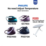 Philips Steam Generator Iron GC7846 GC7933 PSG7130 PSG7050 FREE XXL Ironing Board GC221