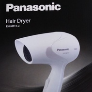 Panasonic Hair Dryer (Preloved)