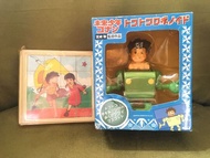 絕版古玩 高立的未來世界