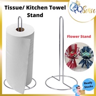 Kitchen Paper Accessories Toilet Roll Stand Flower Stand 纸巾支架 花束支架 Bathroom Towel Toilet Paper Holde