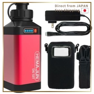 HEMAJUN Electric Reel Battery 3500mAh 5000mAh Compatible with Daiwa Shimano Lithium-Ion Battery LED 