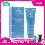 SUISSE PROGRAMME Hydro Recovery Cleansing Gel (125ml)