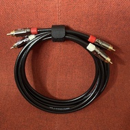 Grimm Audio TPR RCA 訊號線