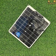 30w太陽能柔性充電板移動充電光伏套件mc4接口高效率戶外系統