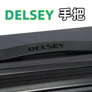 [Preferred] Suitable For Luggage Handle Accessories Part Applicable French Ambassador delsey Suitcase Broken Replacement Black Gray