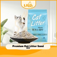 Bentonite Cat Litter Sand Cat Litter Bentonite Pasir Kucing Pasir Kucing Bentonite 貓砂除臭 5KG