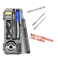 12.16.01usb Electric Soldering Iron Portable Electric Soldering Iron Mini Electric Soldering Iron Re