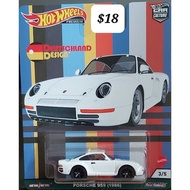 Hot Wheels 2021 Car Culture (1986) Porsche 959