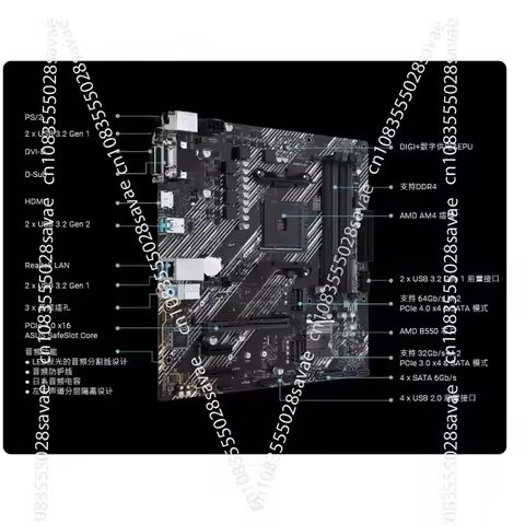 B650M B450 B550m Desktop Computer Motherboard WiFi