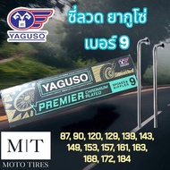 YAGUSO ซี่ลวด เบอร์ 9 ทุกขนาด Premier Chromium Plated Spokes & Nipples
