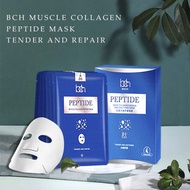 OMAX SG /  FRENCH BEST SELLING MASK / BCH MUSCLE COLLAGEN PEPTIDE MASK.