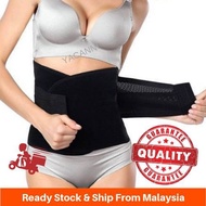 Waist Trainer Belt Body Shaper Bengkung Distended Belly Women/Bengkung Slim/Corset Slimming/Bengkung Bersalin Frozen