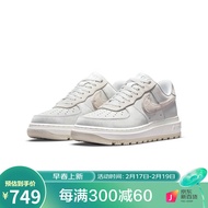 yysports   NIKE耐克男鞋AF1空军一号AIR FORCE1 经典运动休闲鞋板鞋 DD9605-100 40